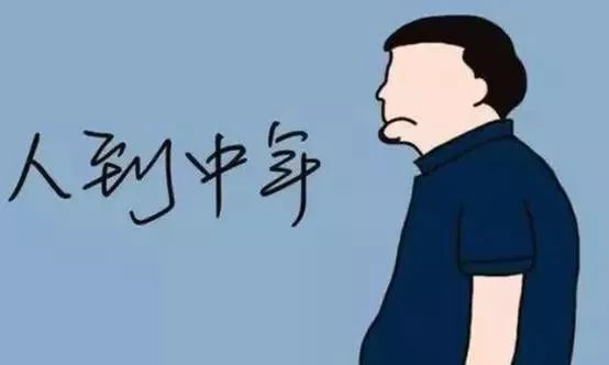 一、 赌博诱惑：心理状态机制与命理因素交织