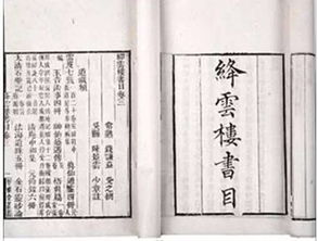 三、 江南简单林为您精选良好名
