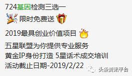 数理值7，代表刚毅果断勇往直前的进取数，这样的特质在人生中如何发挥最大效用呢？