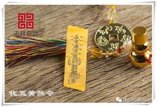 青龙星：喜气洋洋好运来