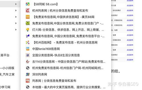 步骤二：内容矩阵构建(附配套素材包)