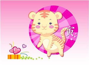 十二生肖中哪个生肖的桃花运预兆与桃花运打一生肖谜底相符？