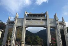 二、 门票政策与费用结构