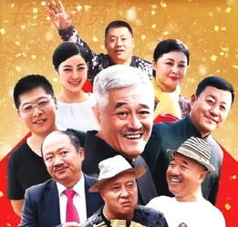 乡村爱情中香秀长贵算命，16集里香秀的癌症治好了吗？