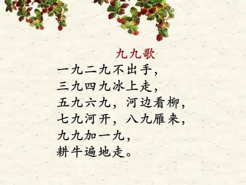 #3 名字里的隐形寒气——常见凶字盘点（半吊子版）