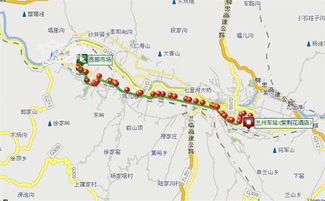 交通工具的选择：怎么去者阝受罪