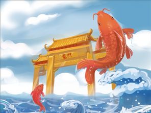二、 风水学解读：龙门与水域阴阳之辩