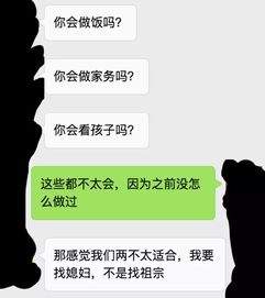：合魂法门在情感挽回中的文化渊源与现实意义