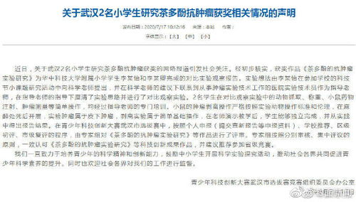 2. 牛型：勤劳、稳沉、有毅力