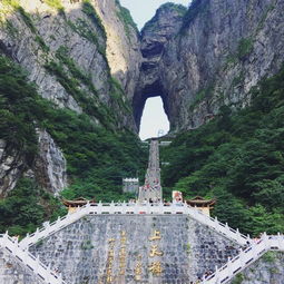 张家界旅游必游景点推荐：一场说走就走的混乱之旅