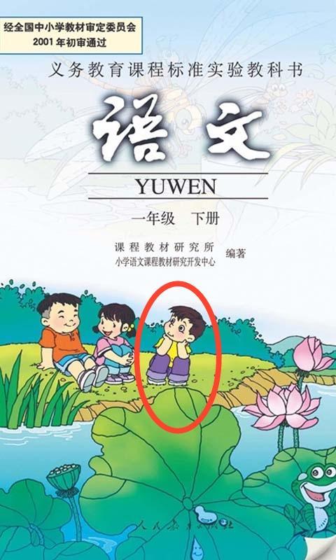 少年可信属什么生肖？十八正少年打一生肖是什么生肖的寓意？