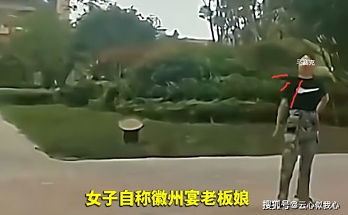 一、 动机与最终还是结果是的分离：善意行为的更多沉重维度