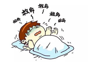 职员做噩梦：工作环境的不安