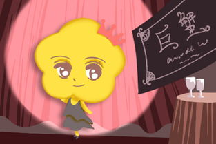 冬天来了！这些星座居然要逆天改命？