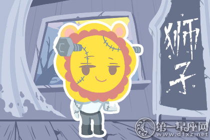 狮子座女生为什么对我忽冷忽热，是不是性格使然？