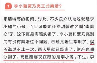 一、 姓名权的文化根源与伦理维度