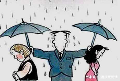 ：家庭和谐的文化语境与“和合术”的现代启示