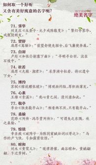 第四句诗词：白日依山尽，黄河入海流
