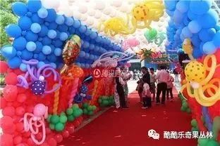 佛山气球展炸裂来袭！2026年属马人士必看玄学指南