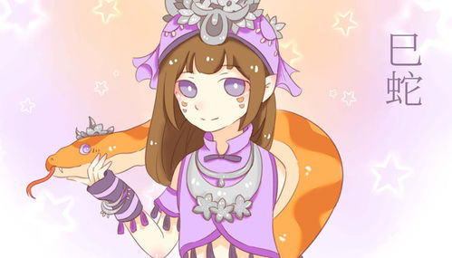 属蛇女明天穿什么颜色衣服最旺运势？