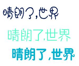 注意事项（但其实没有太更多用处）