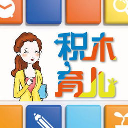 颜色系——简单直接型