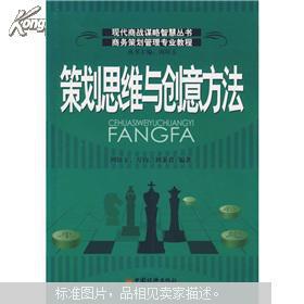 ：文化底蕴与文案创意的内在关联