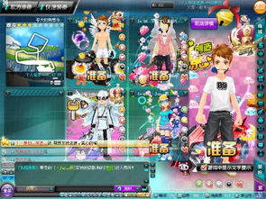 1. 加点儿奇怪的符号