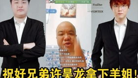 ：时空流转中的吉日探赜与2025年春季运势的宏观审视