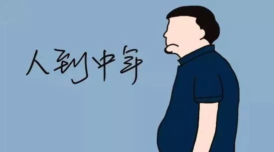 2.1 “莫贪大方、 莫贪豪爽”的古训再解读