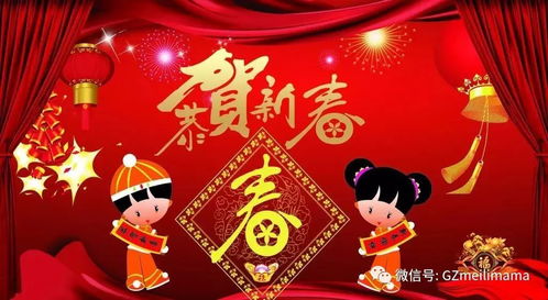 ：天时与人事相互映照之学术考察
