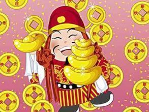 男命八字偏财无正财，是否意味着命里无后人？