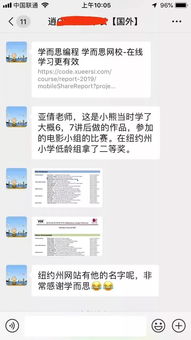 解除诅咒的方法