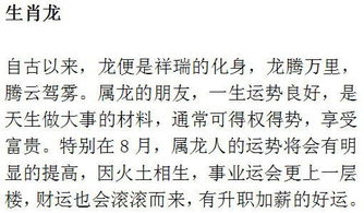 四、 案例探究：李女士与王女士
