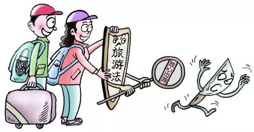 旅游资金充裕度：一场说走就走的烧钱狂欢