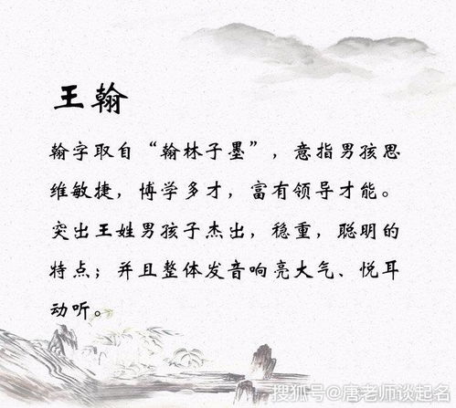 梗独特一些的好吗？！