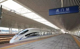 终于到了怀集：这里的空气是不是加了糖