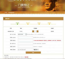 带老人较小孩去天坛，  这张“隐藏票”能让你省下200块