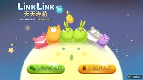 白羊座 + 爆炸属性：