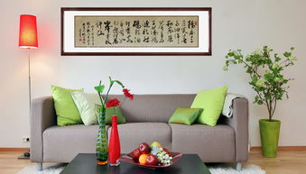 七、 客厅装饰品摆放原则及其运势效应探讨