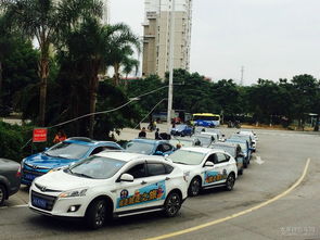 距离？算了吧，反正会堵车