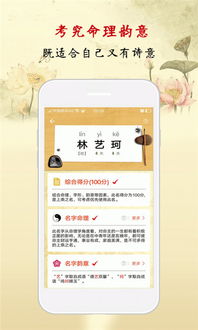 七、实战演练——帮你现场快速生成十组（混乱）姓名组合！🚀🚀🚀