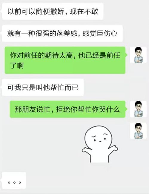 三、 生肖风水学的应用：属性匹配与环境布局