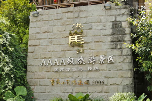 历史持续发展记载与文化底蕴底蕴