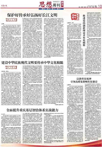 1. 实体载体：生肖邮票