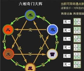 五行中在于的确切属性是什么？快来五行查询一探究竟！