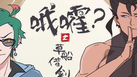 ：情感世界的复杂性与道长指导的必要性