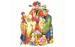 (二)系统化查算:年干/日干索引下之地支匹配
