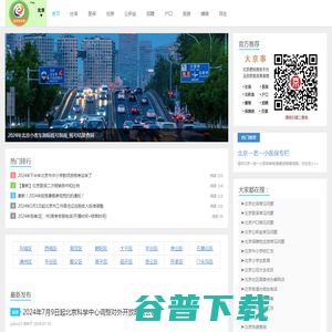 到梦空间：智慧高校第二课堂的专业工具