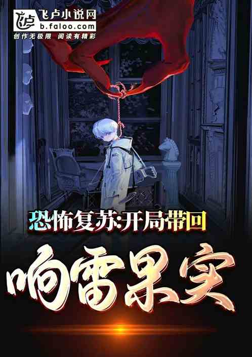 行为异常与认知困惑：一场错位交流